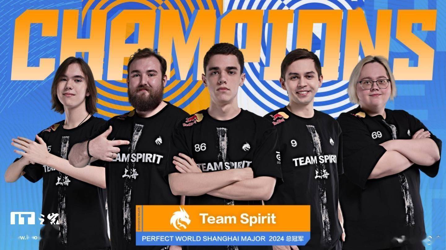 中以身体对 中以身体对