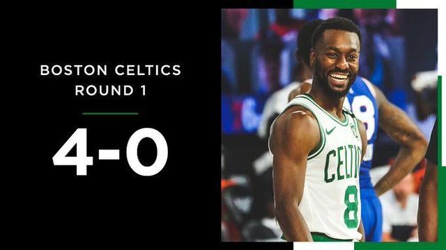 第一天以基 第一天以基