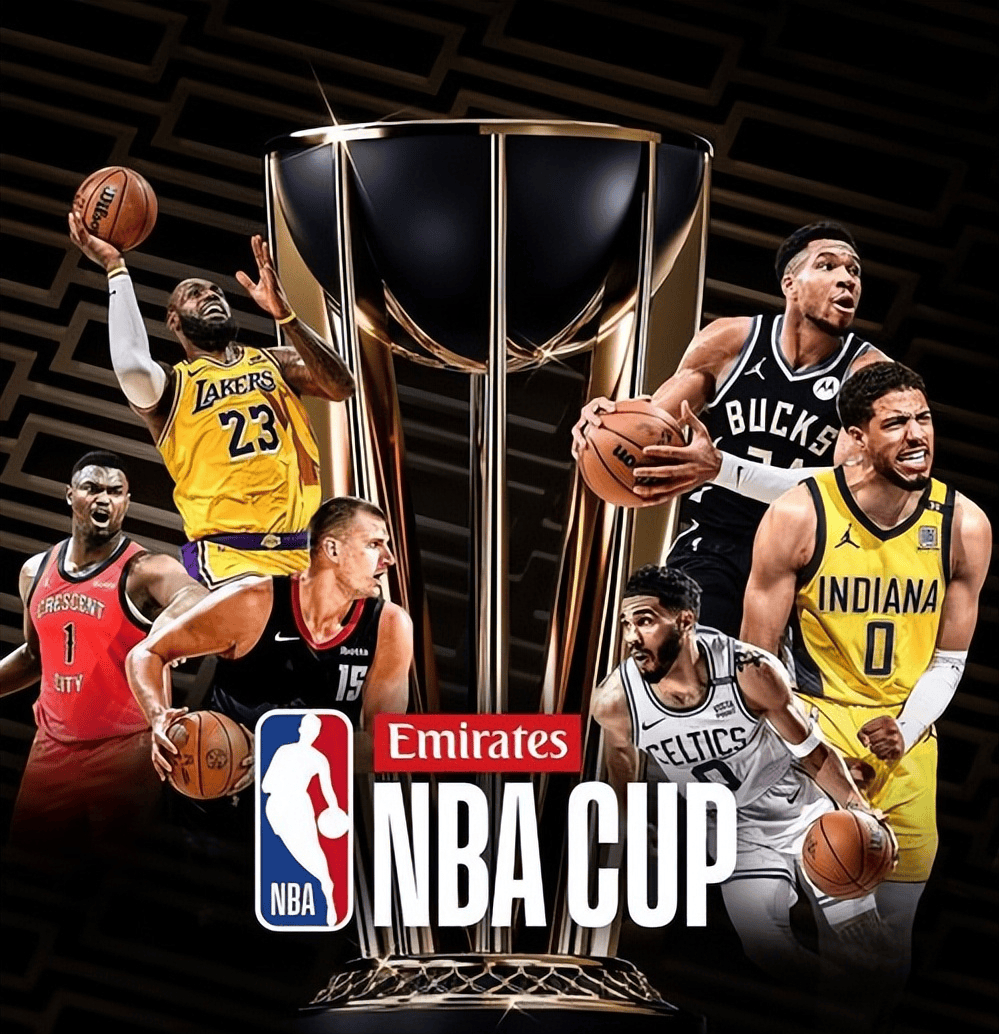 视野对抗成 视野对抗成