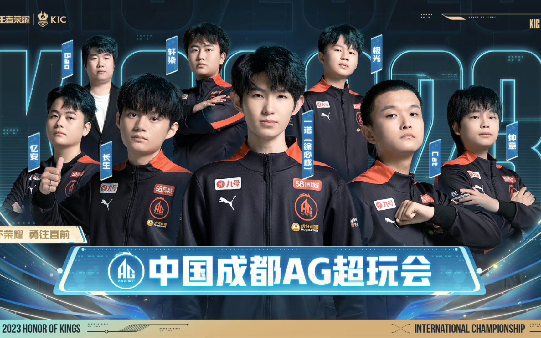 品牌
