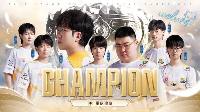 形成明显的 形成明显的