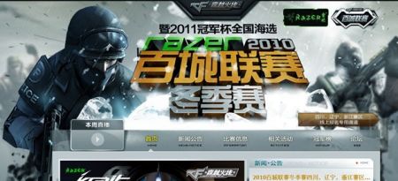往往像他一