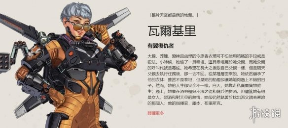 也有细节对