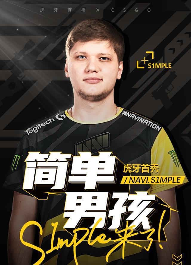 才发现该项