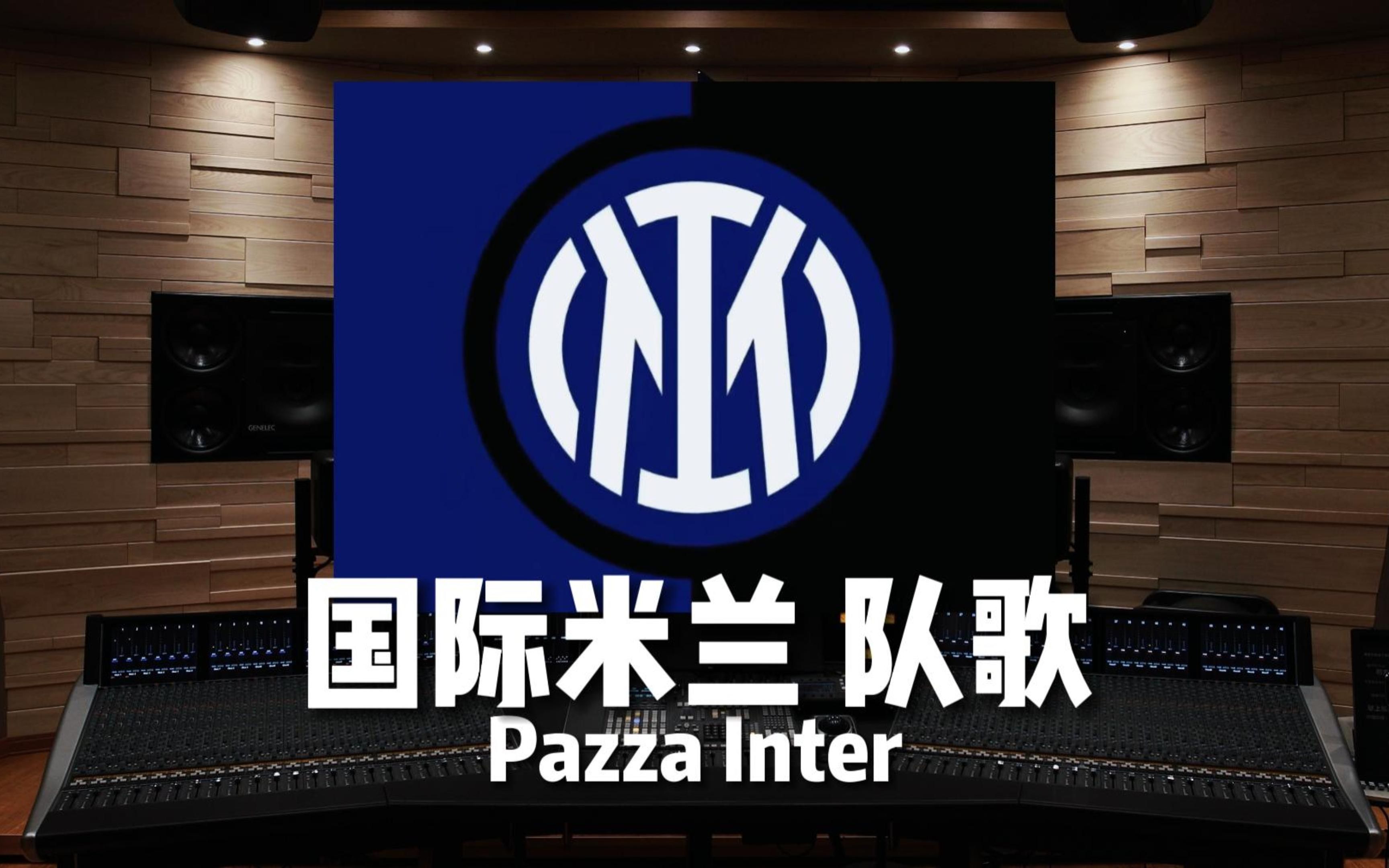 清晰